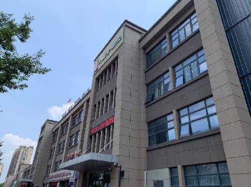 南通申丞小海護理院